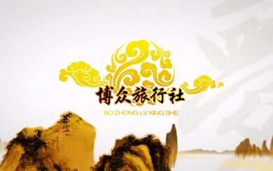 &#20061;&#24030;&#20307;&#24425;&#45;&#20061;&#24030;&#65288;&#20013;&#22269;&#65289;