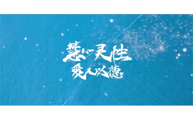 &#20061;&#24030;&#20307;&#24425;&#45;&#20061;&#24030;&#65288;&#20013;&#22269;&#65289;