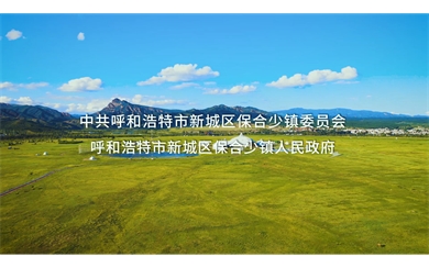 &#20061;&#24030;&#20307;&#24425;&#45;&#20061;&#24030;&#65288;&#20013;&#22269;&#65289;