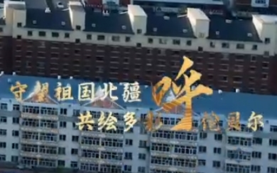 &#20061;&#24030;&#20307;&#24425;&#45;&#20061;&#24030;&#65288;&#20013;&#22269;&#65289;